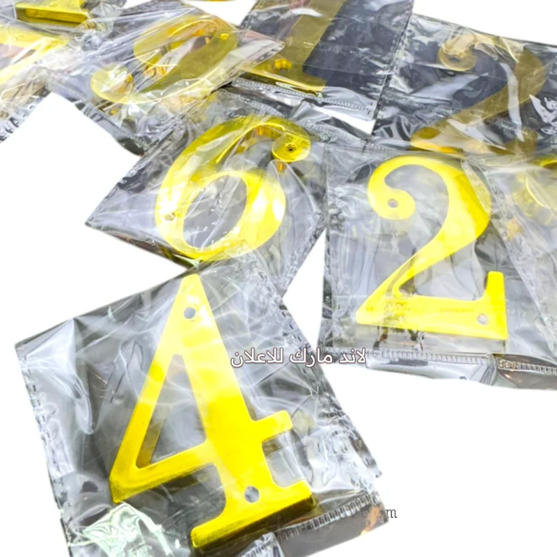Elegant Metal Number for Villa Sign