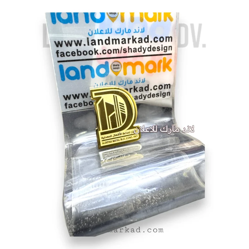 Gold Suit Pin – Embossed & Engraved Logo