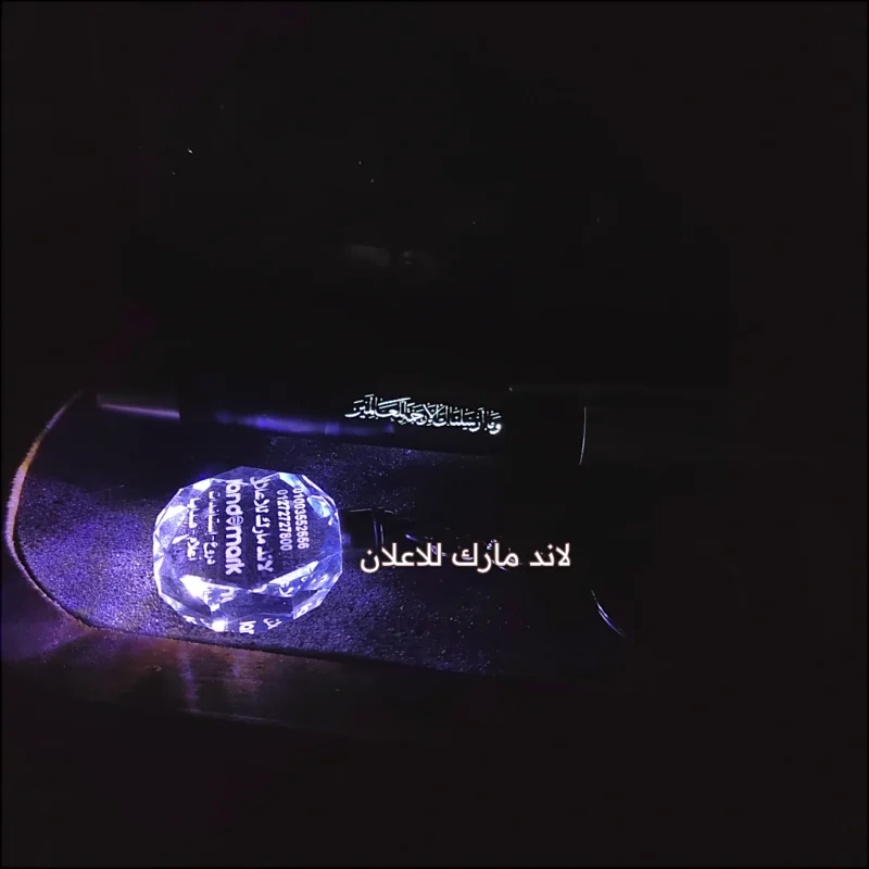 هدية قلم وميدالية حفر ليزر فى علبة خشب محفورة