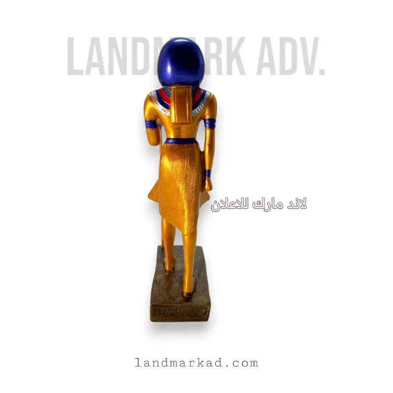 Statue of God Kah - A Unique Pharaonic Gift!