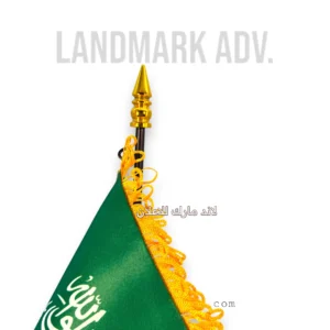 Golden spear For desk flag