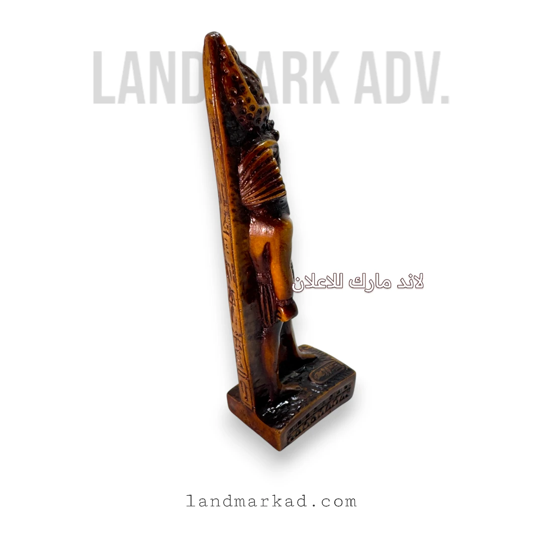 🏺 Egypt Souvenir - 16 cm Pharaoh statue