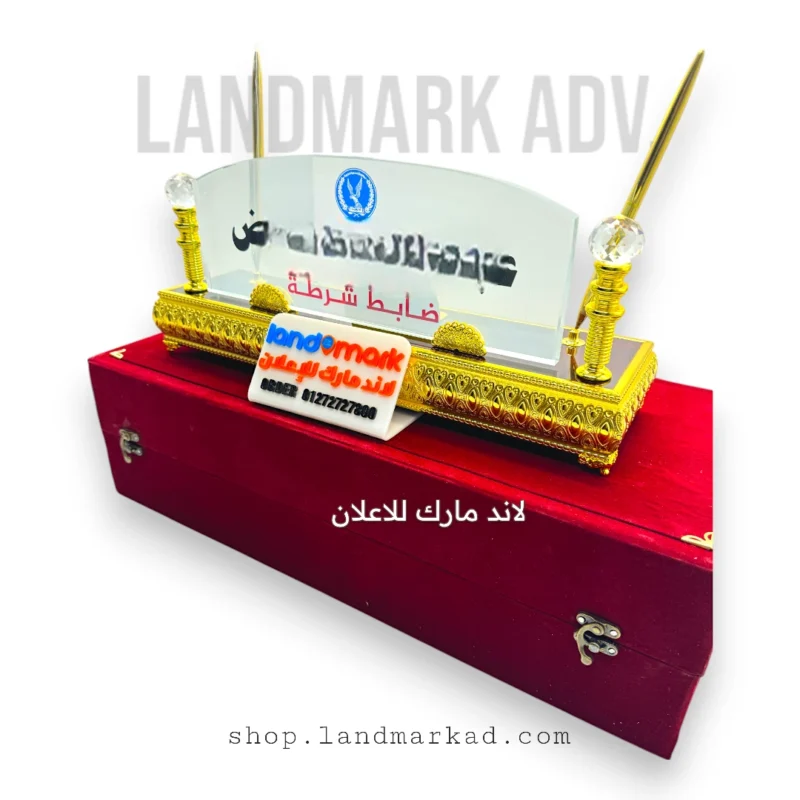 Crystal NamePlate S100 يافطة مكتب كريستال