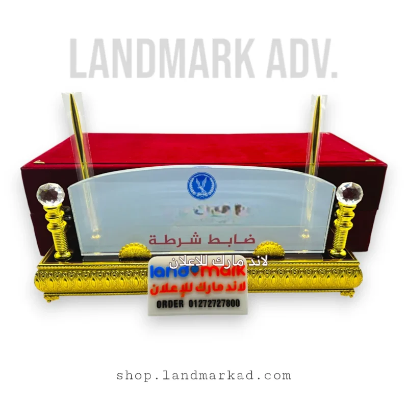 Crystal NamePlate S100 يافطة مكتب كريستال