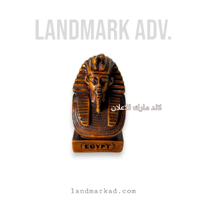 قناع الملك توت 9 سم - تحفة بورسلين فرعونية فخمة | King Tut Mask 9cm