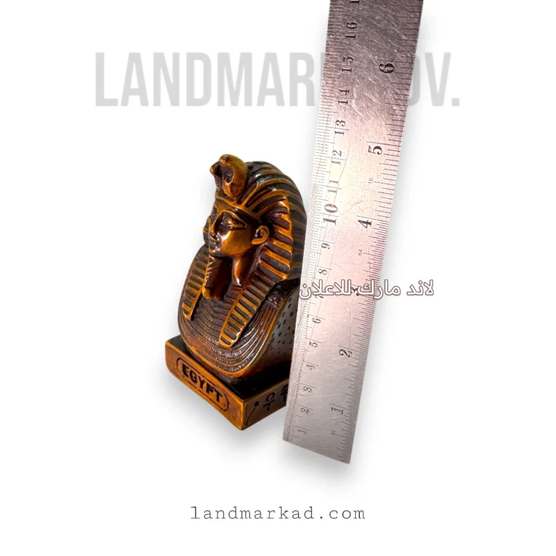 قناع الملك توت 9 سم - تحفة بورسلين فرعونية فخمة | King Tut Mask 9cm