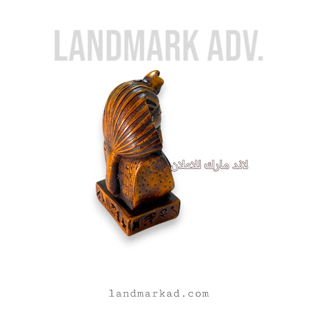 قناع الملك توت 9 سم - تحفة بورسلين فرعونية فخمة | King Tut Mask 9cm
