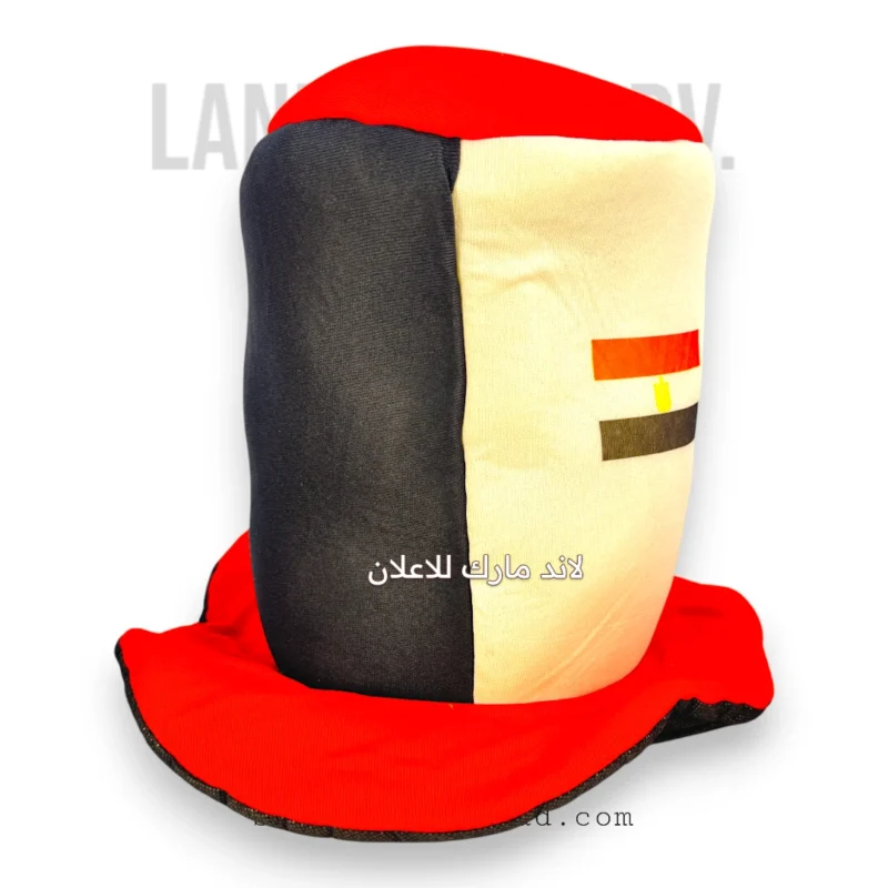 قبعة طويلة للتشجيع والمباريات