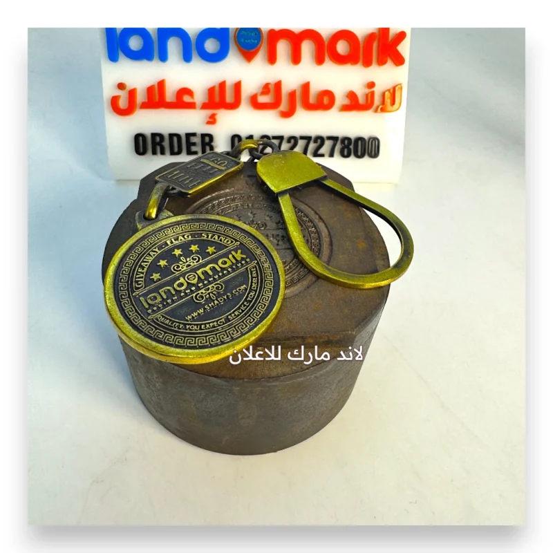 ميدالية معدن طلاء نحاسى مع أسود 2 قطعة بلوجو الشركة وش وظهر
