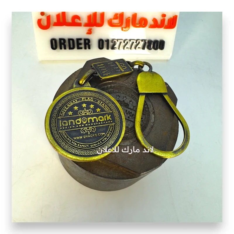 ميدالية معدن طلاء نحاسى مع أسود 2 قطعة بلوجو الشركة وش وظهر