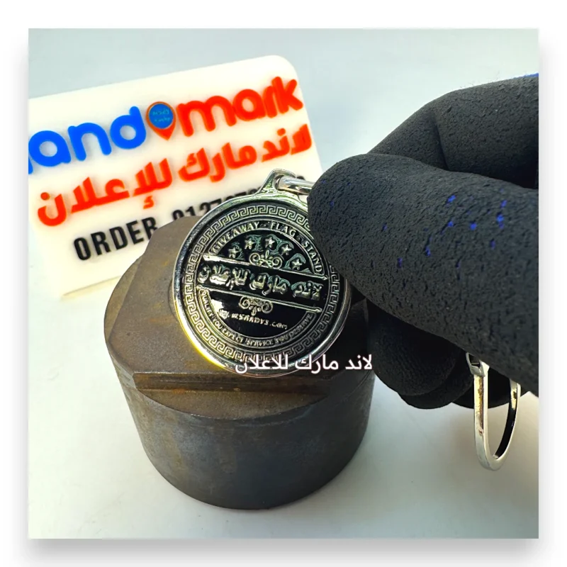 ميدالية معدن طلاء كروم لامع مع أسود