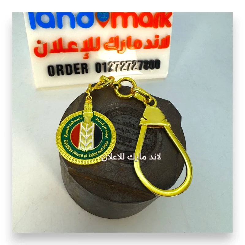 ميدالية معدن طلاء جولد لوجو 3 لون تنفيذ مخصوص