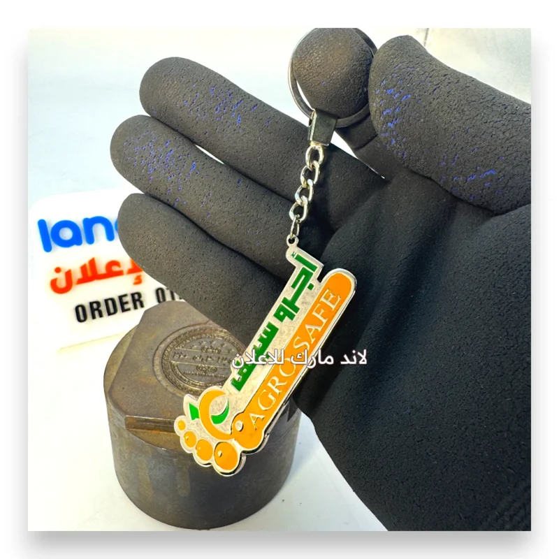 ميدالية معدن لوجو الشركة - كروم مع 2 لون غاطس