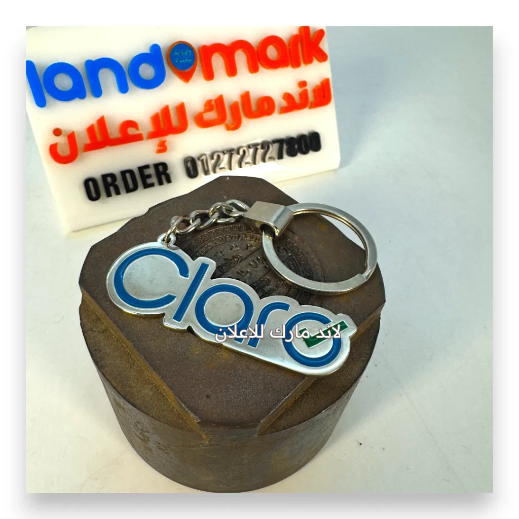 ميدالية معدن على شكل اللوجو مع تلوين