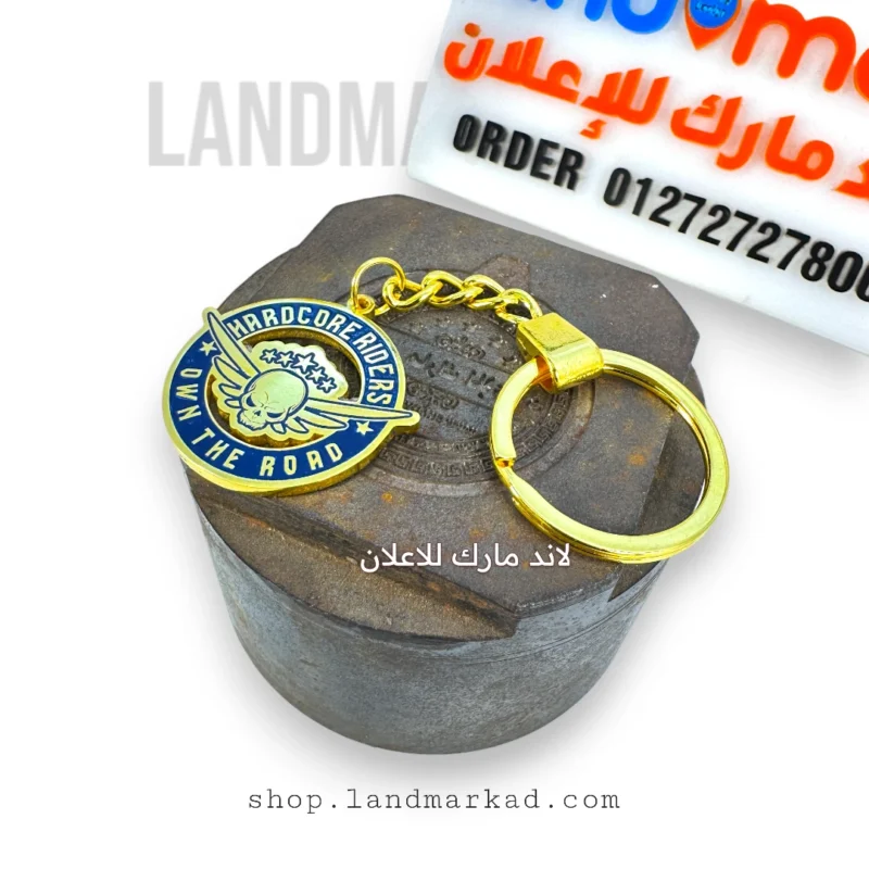 ميدالية معدن لوجو شركتك – تصميم أنيق وتنفيذ احترافي
