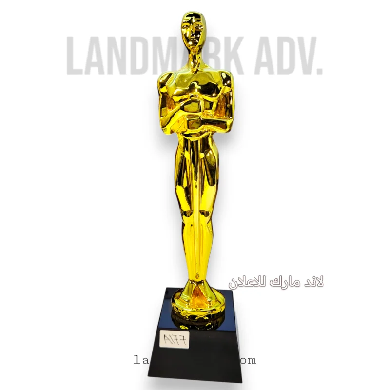 مجسم اهداء 28 سم A177
