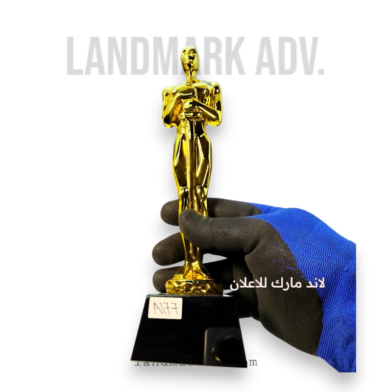 مجسم اهداء 28 سم A177