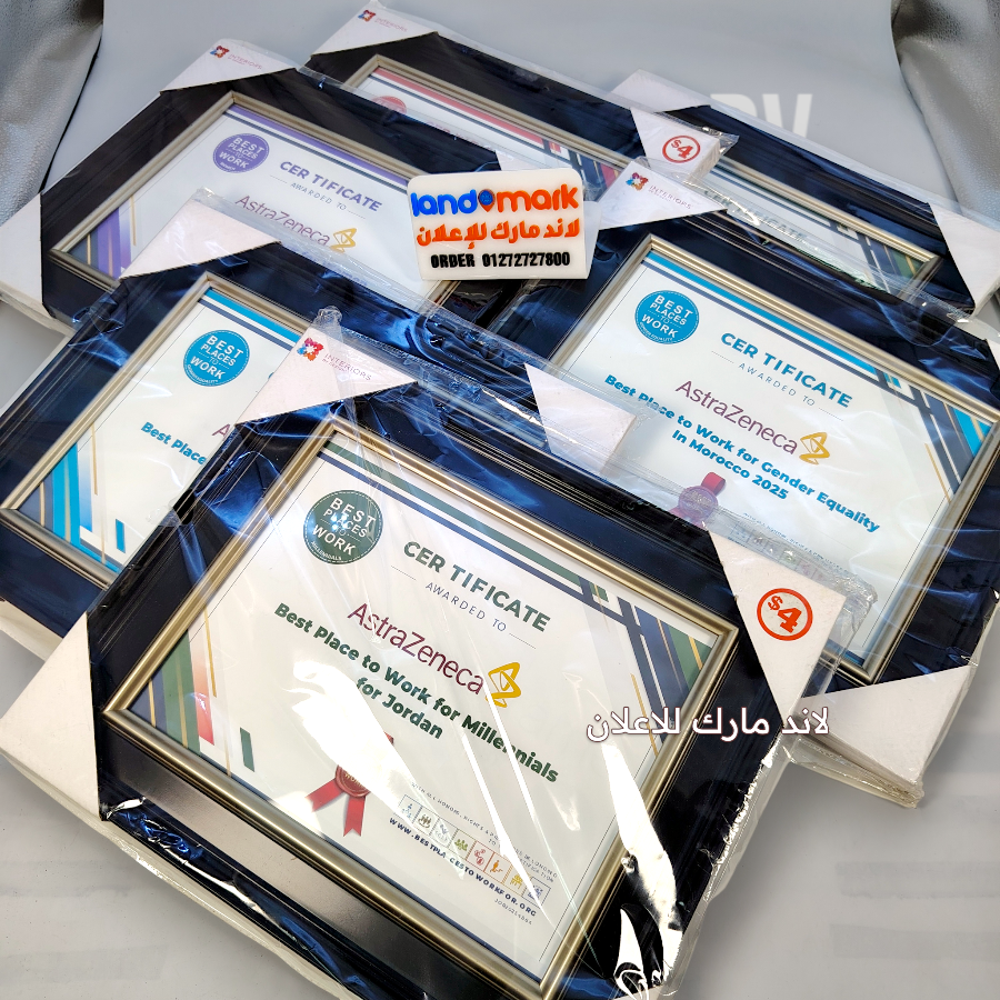 Certificates of Appreciation – شهادات التقدير