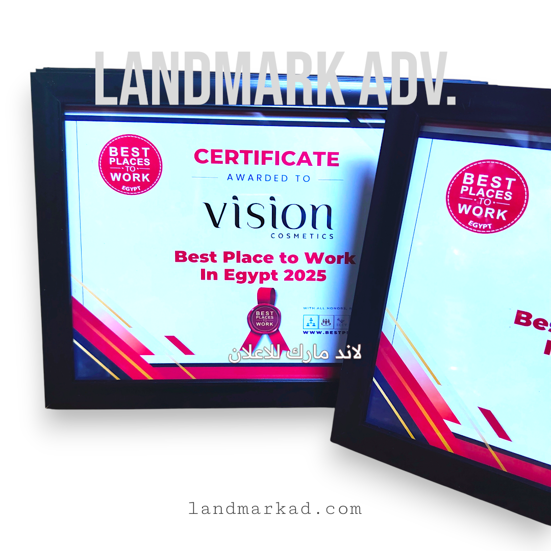 Certificates of Appreciation – شهادة تقدير