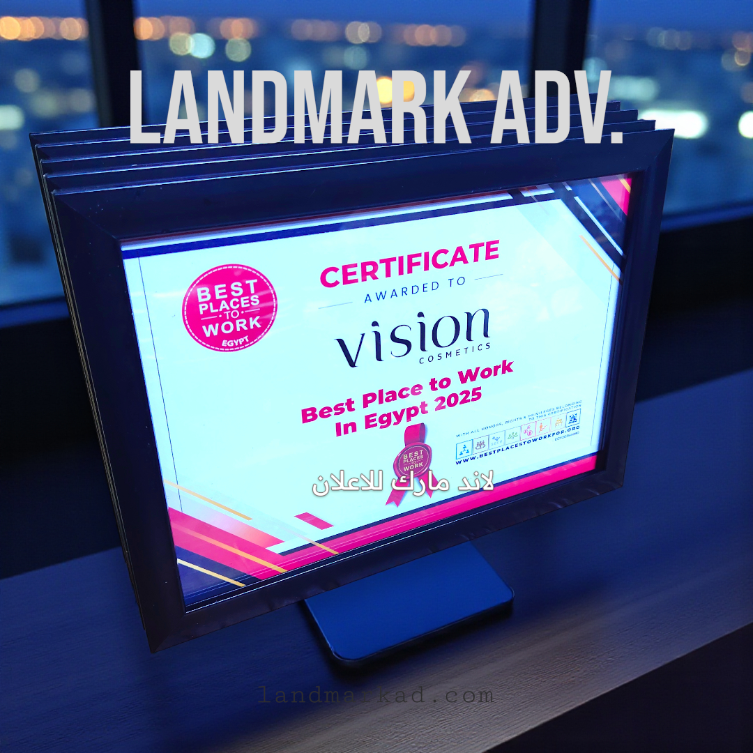 Certificates of Appreciation – شهادة تقدير