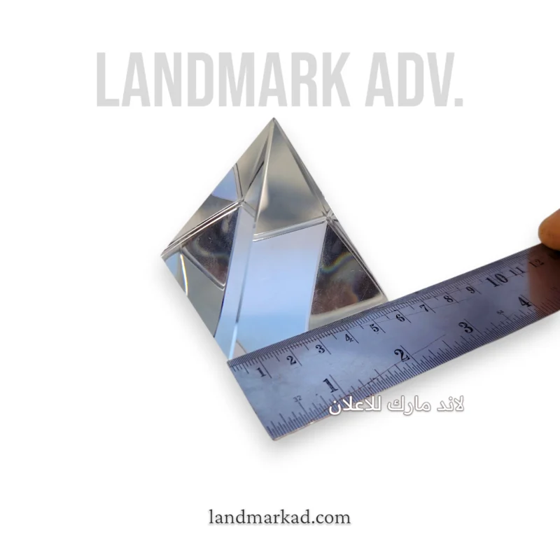 هرم كريستال 6 سم مع حفر اللوجو ليزر او اهداء