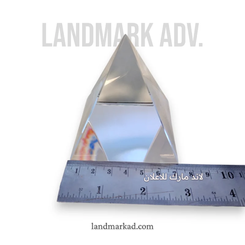 هرم كريستال 7 سم مع حفر اللوجو ليزر أو إهداء