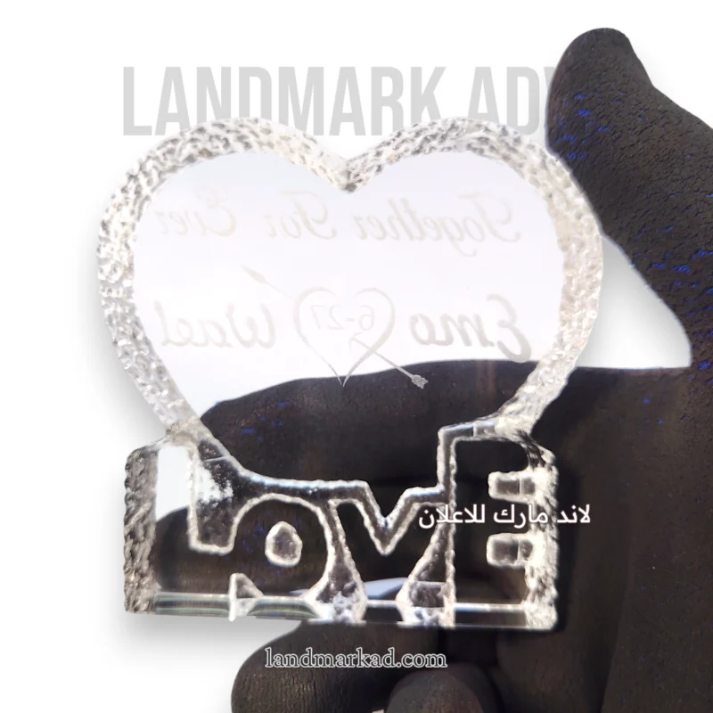 قلب كريستال مع اهداء بالليزر