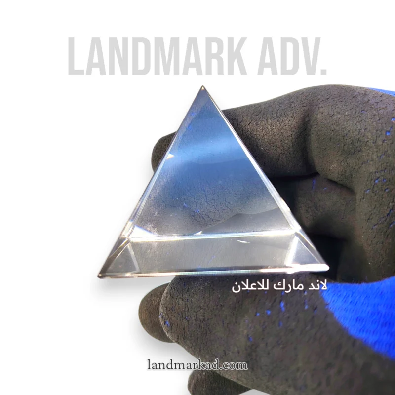 هرم كريستال 5 سم مع حفر اللوجو ليزر او اهداء