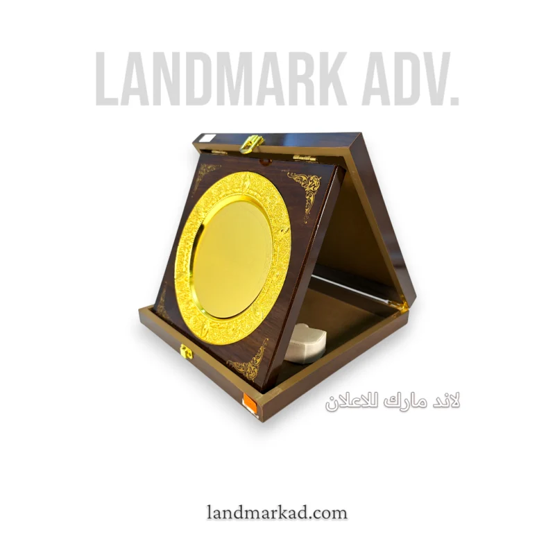 طبق تذكارى خشب 25 سم W53