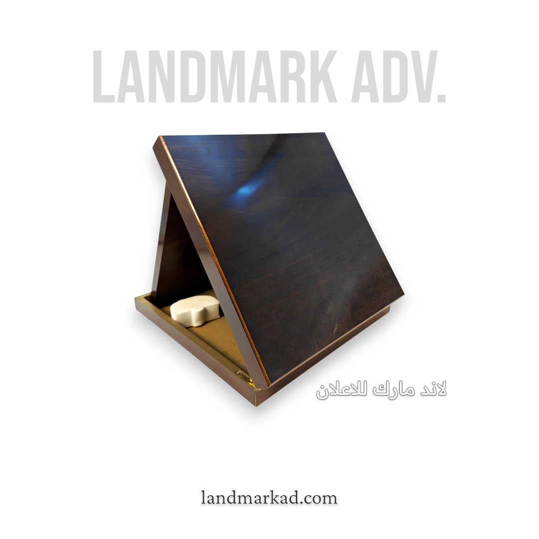 طبق تذكارى خشب 25 سم W53