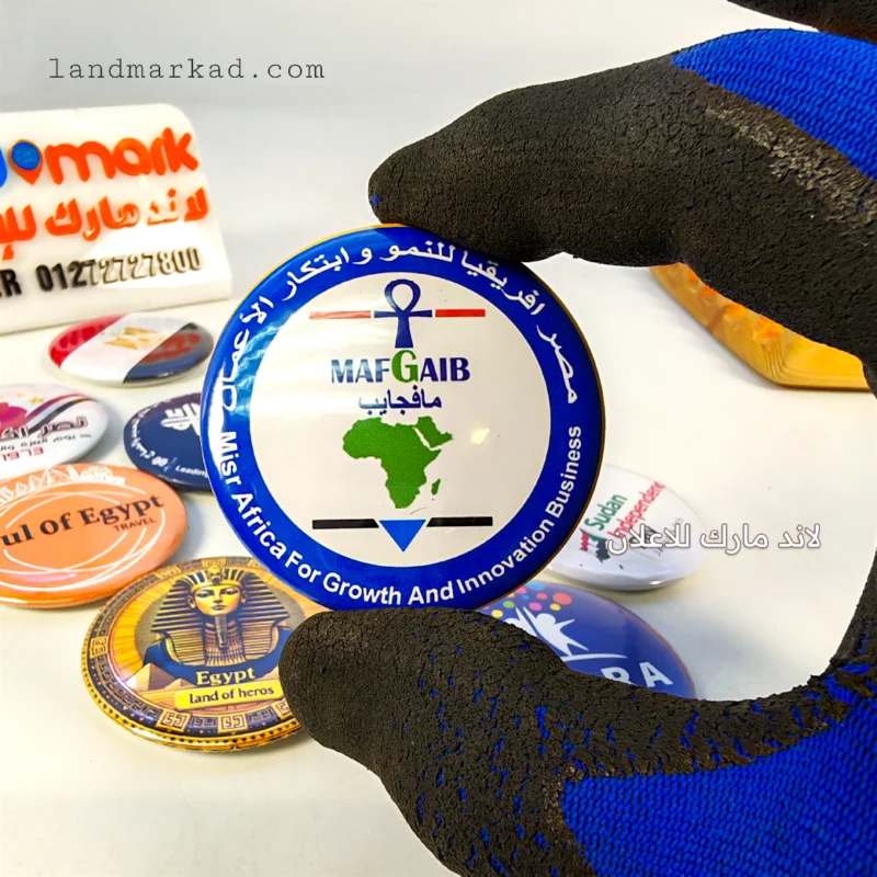 🎯 بوتون بادج Button Badge Pin بطباعة اندور مميزة