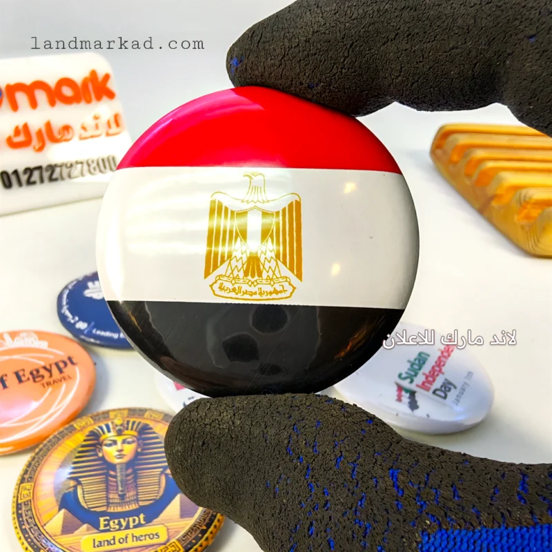 🎯 بوتون بادج Button Badge Pin بطباعة اندور مميزة