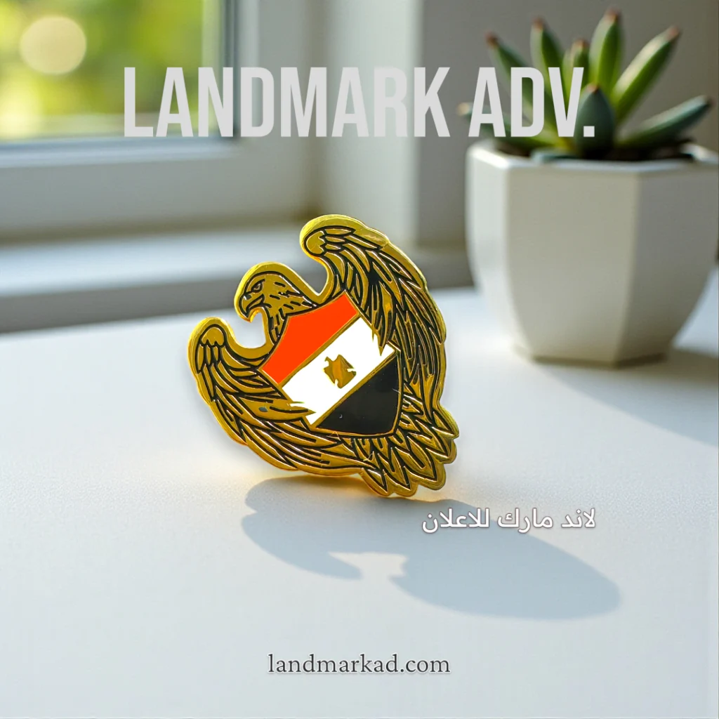 دبوس بدلة نسر علم مصر دهبي مقاس 3 سم سماكة 1.5 مم