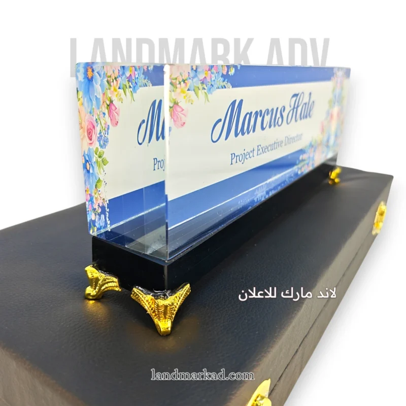 Crystal NamePlate S101 يافطة مكتب كريستال سميك